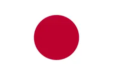 Japanese